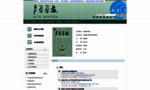 Xiba.chinajournal.net.cn thumbnail