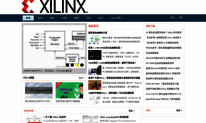 Xilinx.eetop.cn thumbnail