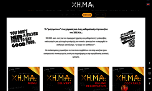 Xima.gr thumbnail