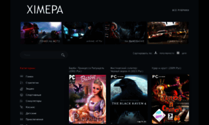 Ximepa.games thumbnail
