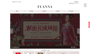 Xinchun.fuanna.com thumbnail