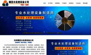 Xindaruanjian.com thumbnail
