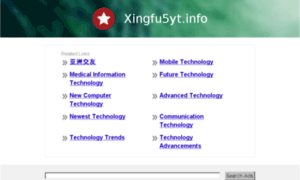 Xingfu5yt.info thumbnail