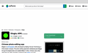 Xingtu.en.softonic.com thumbnail