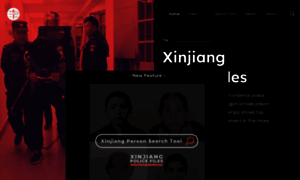 Xinjiangpolicefiles.org thumbnail