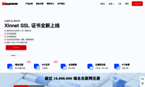Xinnet.com thumbnail