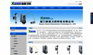 Xinnin.com thumbnail