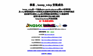 Xinpian.net thumbnail
