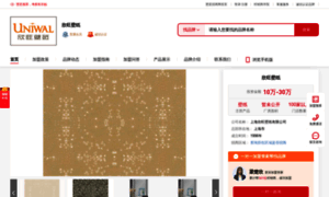 Xinwang.jia400.com thumbnail