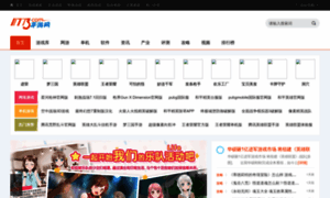 Xinwenba.com.cn thumbnail