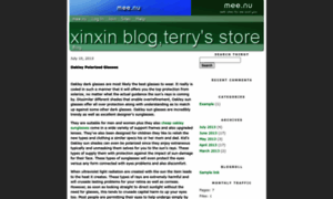 Xinxinblog.mee.nu thumbnail