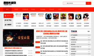 Xiqimi.com thumbnail