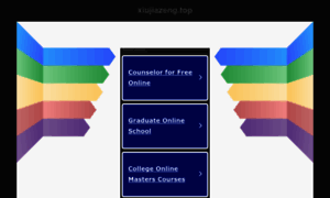 Xiujiazeng.top thumbnail