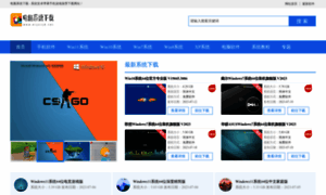 Xiuxiu8.net thumbnail