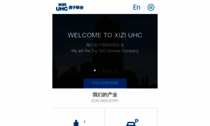 Xiziuhc.com thumbnail