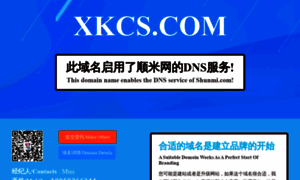 Xkcs.com thumbnail