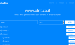 Xlnt.co.il thumbnail