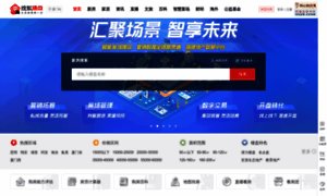 Xm.focus.cn thumbnail