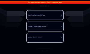 Xmanpro.ru thumbnail