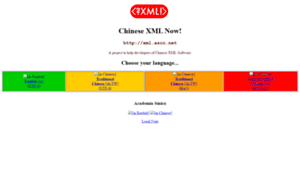 Xml.ascc.net thumbnail