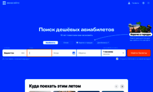 Xorod.ruyandex.ru thumbnail