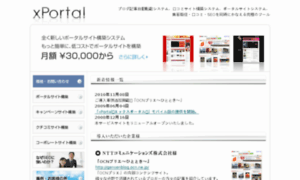 Xportal.jp thumbnail