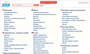 Xrb.ru thumbnail