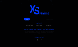Xsanime.site thumbnail