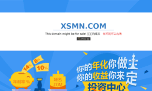 Xsmn.com thumbnail