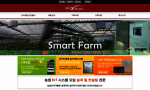 Xspark.co.kr thumbnail