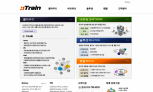 Xtrain.co.kr thumbnail