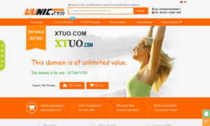 Xtuo.com thumbnail