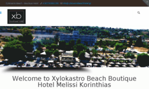 Xylokastrobeachhotel.gr thumbnail