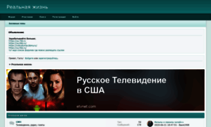 Ya.5bb.ru thumbnail