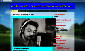 Yaadonkaidiotboxwithneeleshmisra.blogspot.com thumbnail