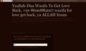 Yaallah-dua.blogspot.in thumbnail