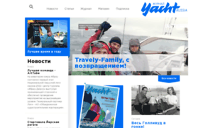 Yachtrussia.com thumbnail