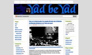 Yadbeyad.wordpress.com thumbnail