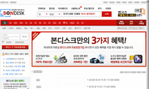 Yadori.co.kr thumbnail