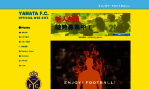 Yahatafc.com thumbnail