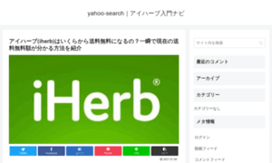 Yahoo-search.jp thumbnail