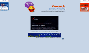 Yahoo.mania-dv.ir thumbnail