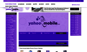 Yahoomobile.com.pk thumbnail