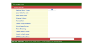 Yairnews.com thumbnail