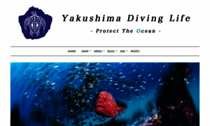 Yakushima-diving-life.com thumbnail