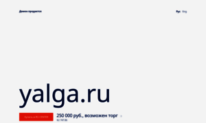 Yalga.ru thumbnail