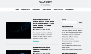 Yalla-shoot-now.us thumbnail