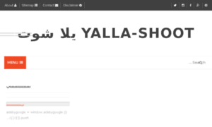 Yalla-shoot.ga thumbnail