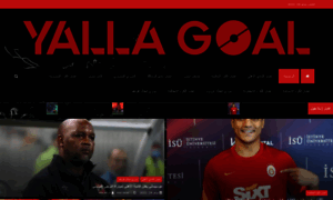 Yallagoal.net thumbnail