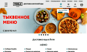 Yalta.fidele-food.ru thumbnail